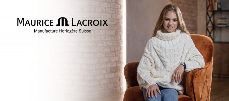 Maurice Lacroix с гордостью представляет нового друга бренда, Александру Трусову! Maurice Lacroix с гордостью представляет нового друга бренда, Александру Трусову!